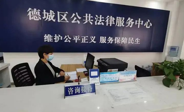 海员船上受伤工伤赔偿遭拒