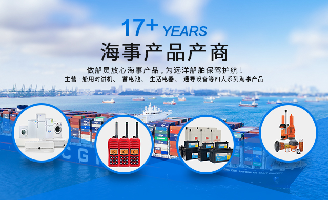 落实降低大气污物排放要求