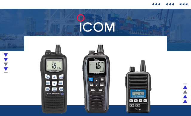 Icom IC-F61对讲机[华之航]现货供应