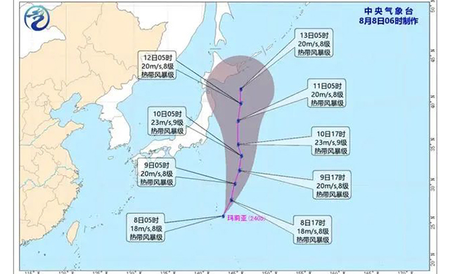 台风“玛莉亚”实时路径来了