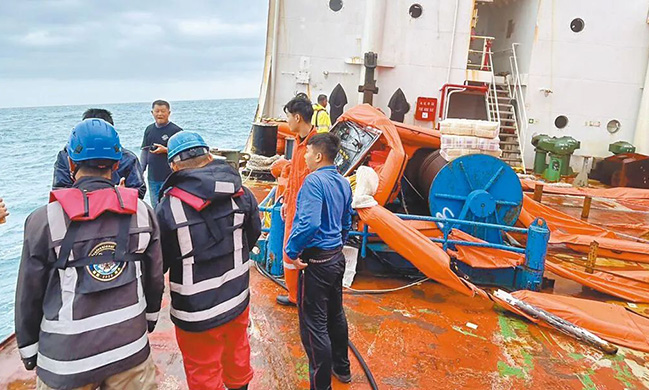 一中国货轮搁浅野柳拟今起抽油