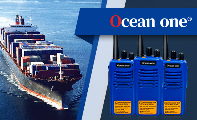 Ocean one A300U防爆对讲机[华之航]为你解答