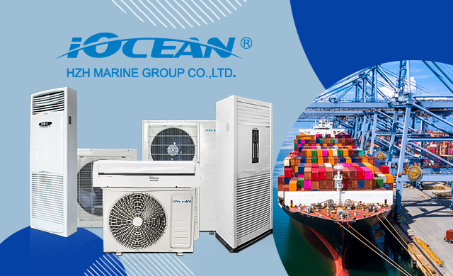 Iocean 防爆船用空调[华之航]现货供应