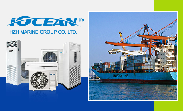Iocean船用空调提供全方位舒适[华之航]现货供应