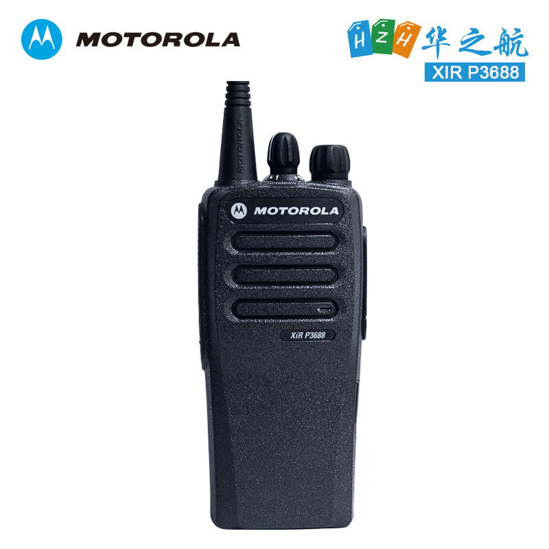 摩托罗拉（Motorola）对讲机按键功能介绍说明