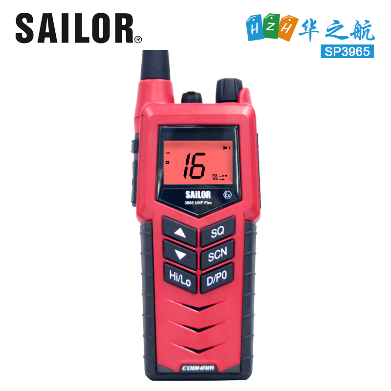 SAILOR丹麦水手对讲机使用全攻略，基础到应急一步到位