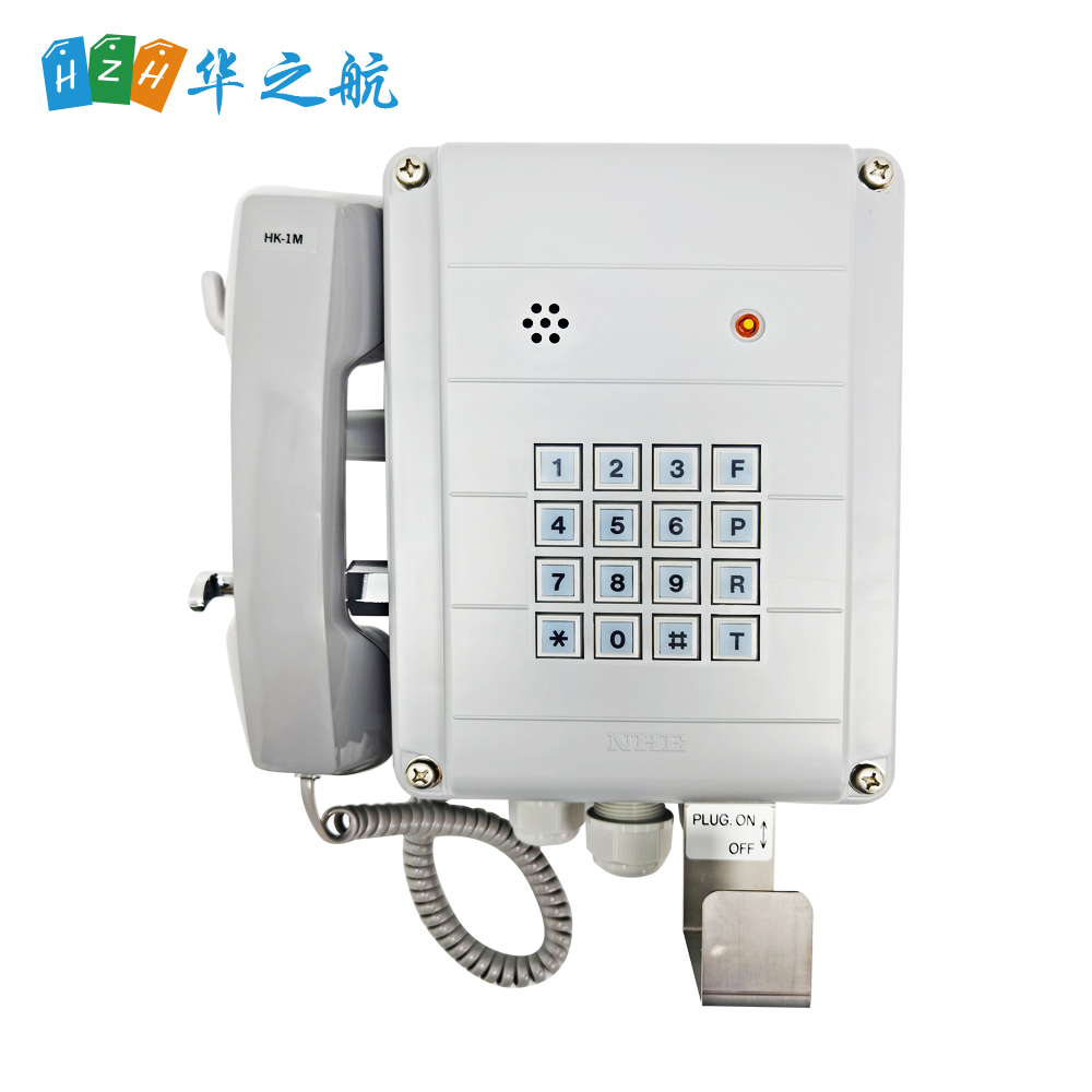 NHE NIPPON HAKUYO船用电话机.jpg