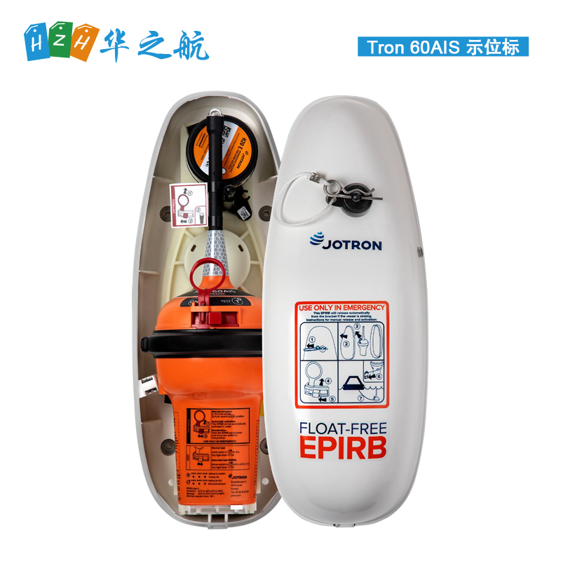 JOTRON示位器：海上搜救的“精准导航者”