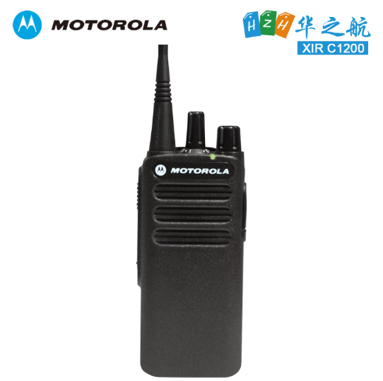 摩托罗拉对讲机.png