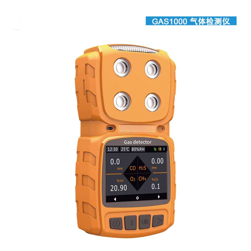 气体检测仪正确使用指南（精简版）