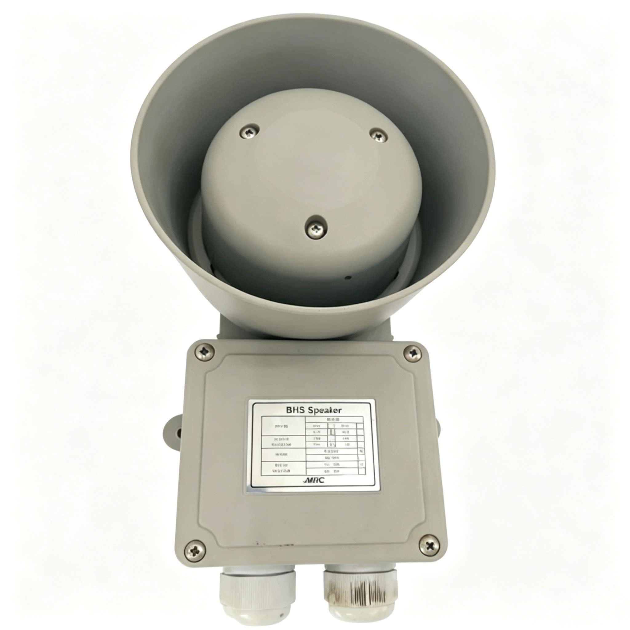 MRC BHS-20C防水音箱 船用户外专用扬声器