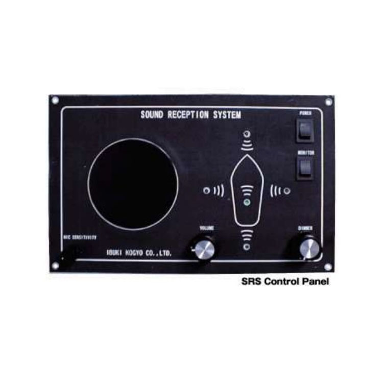 IBUKI SRS400声响接收系统 船舶驾驶台声音接收设备