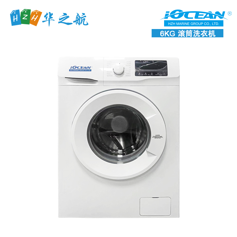 滚筒洗衣机 220V 6KG IOCEAN