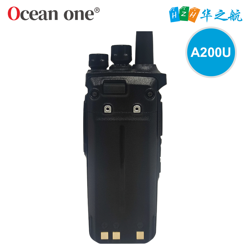 Ocean one对讲机 A200U船舶海事UHF手持对讲机