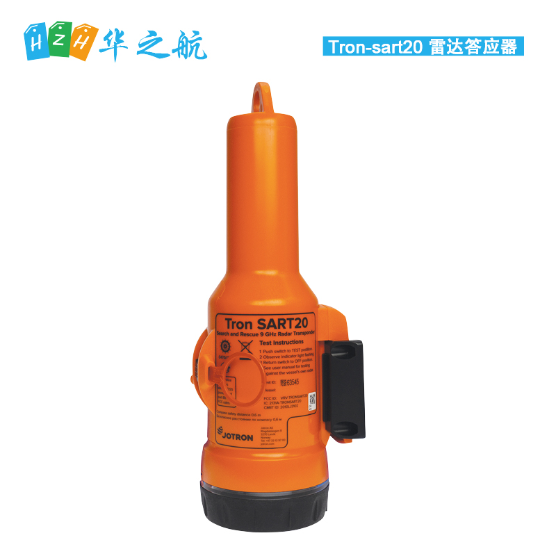 JOTRON 雷达答应器 Tron SART20