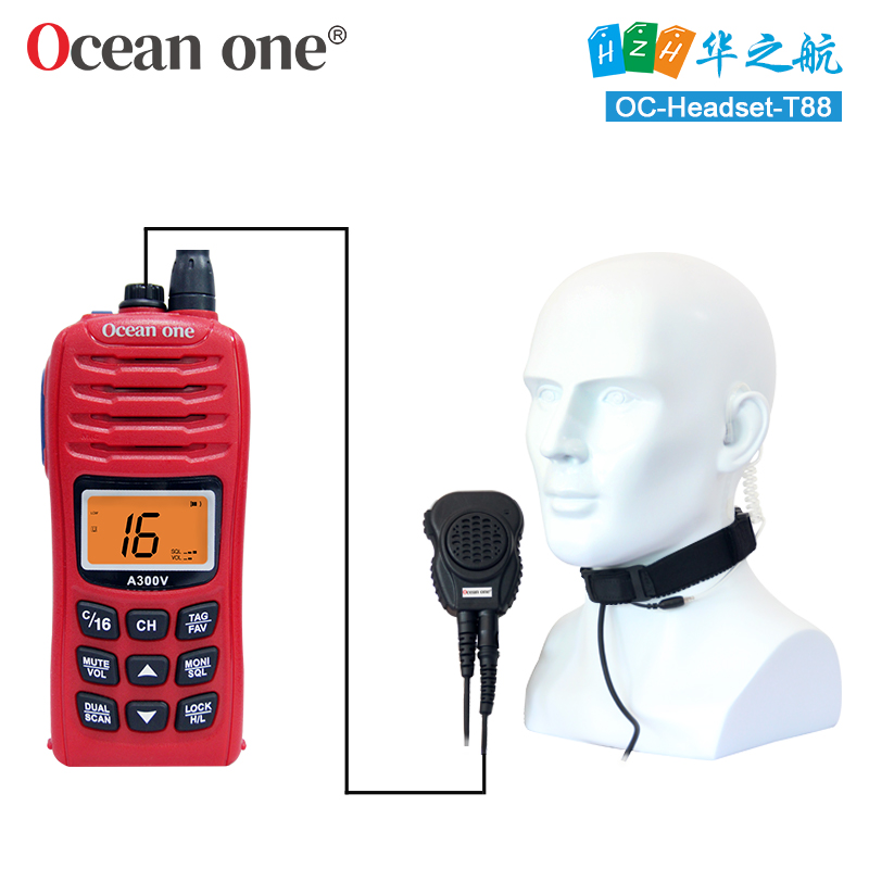 OCEANONE OC-Headset-T88船舶消防员用防爆对讲机喉骨耳机