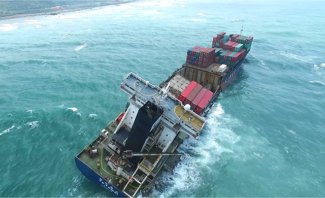 船用探测仪