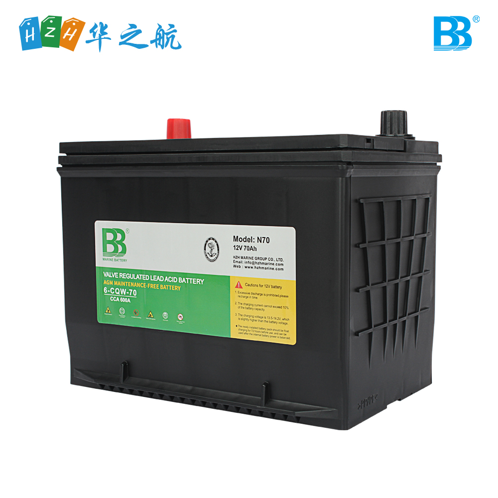 船用启动蓄电池 12V 70Ah 600 CCA 780 MCA