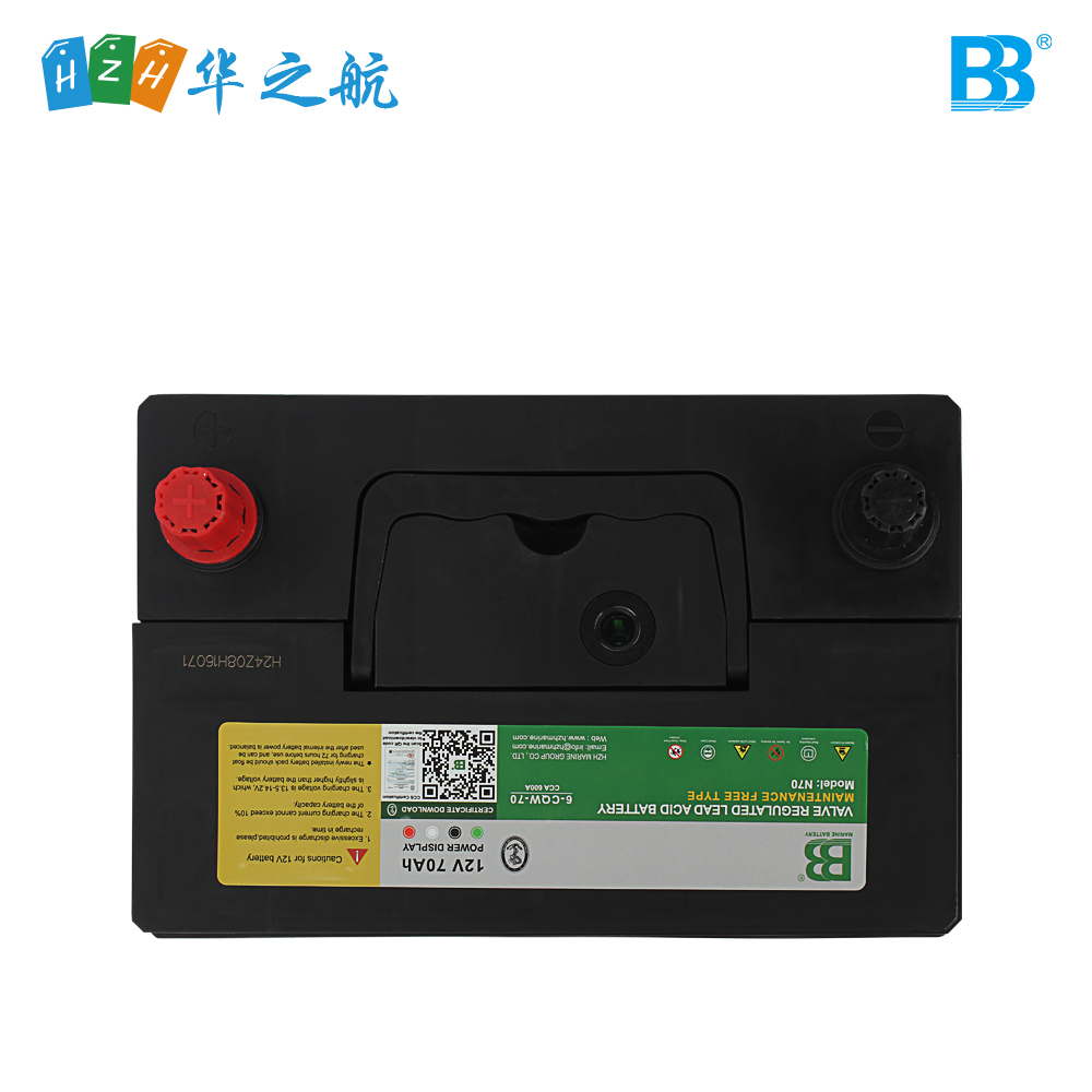 船用启动蓄电池 12V 70Ah 600 CCA 780 MCA