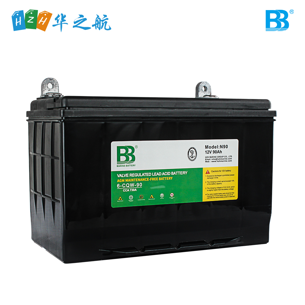 船用启动蓄电池 12V 90Ah 730A CCA 949A MCA