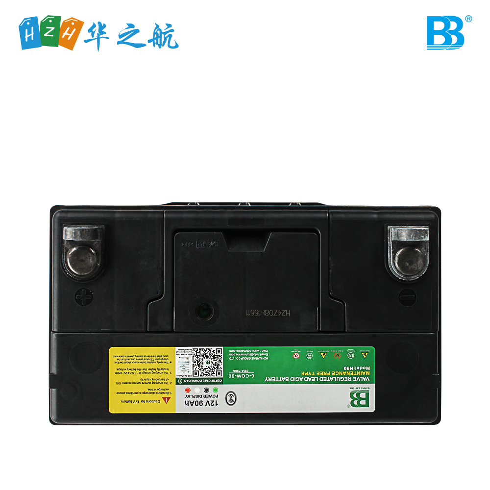 船用启动蓄电池 12V 90Ah 730A CCA 949A MCA
