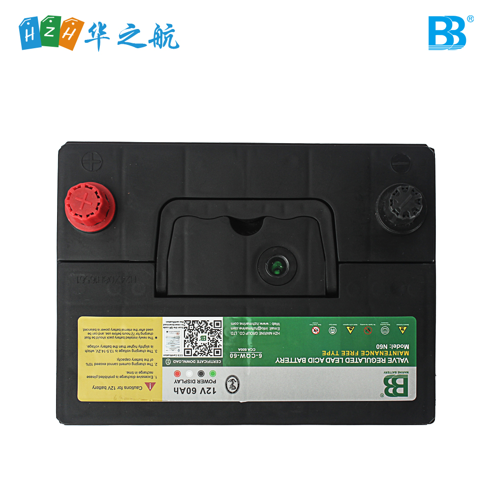 船用启动蓄电池 12V 60Ah 600A CCA 780A MCA