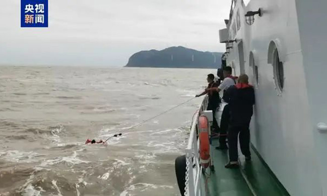 货船