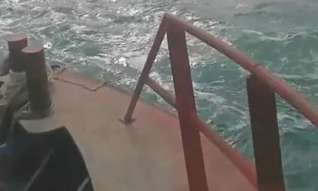 船