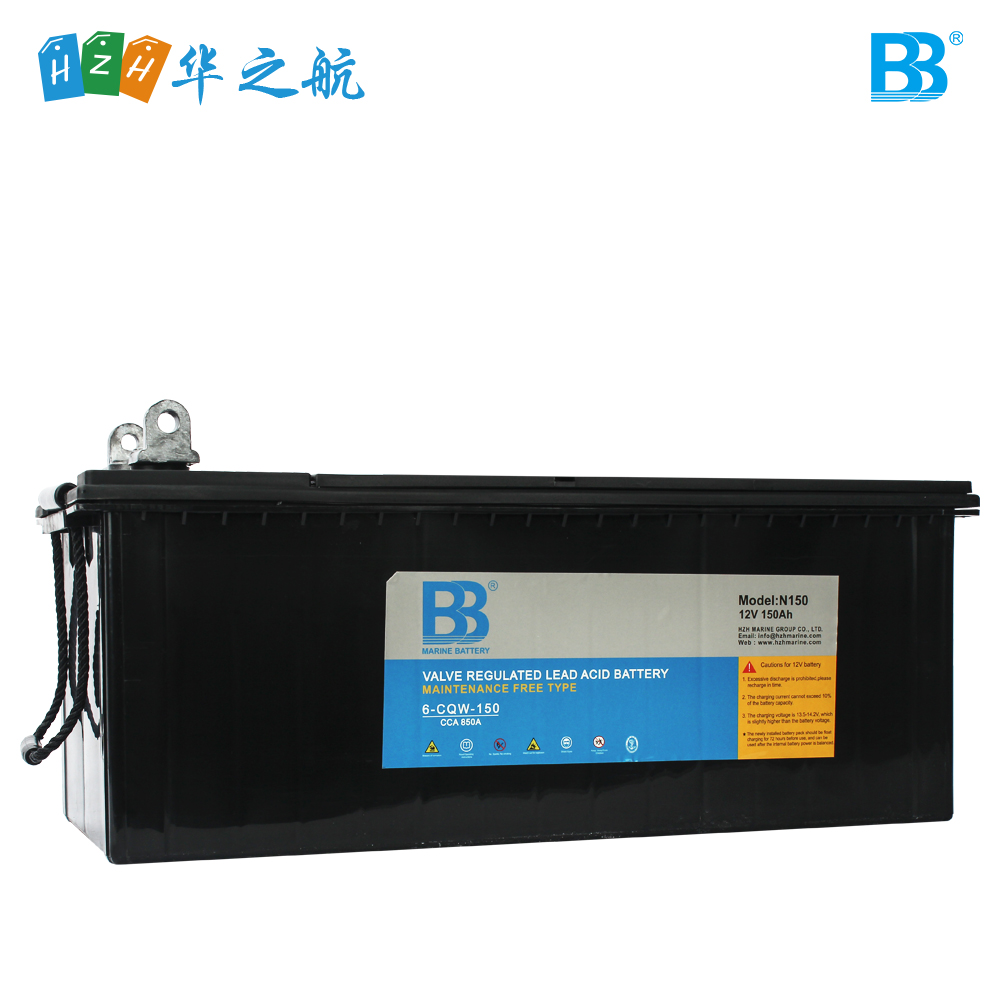 BB蓄电池 6-CQW-150 12V 150Ah 850A CCA