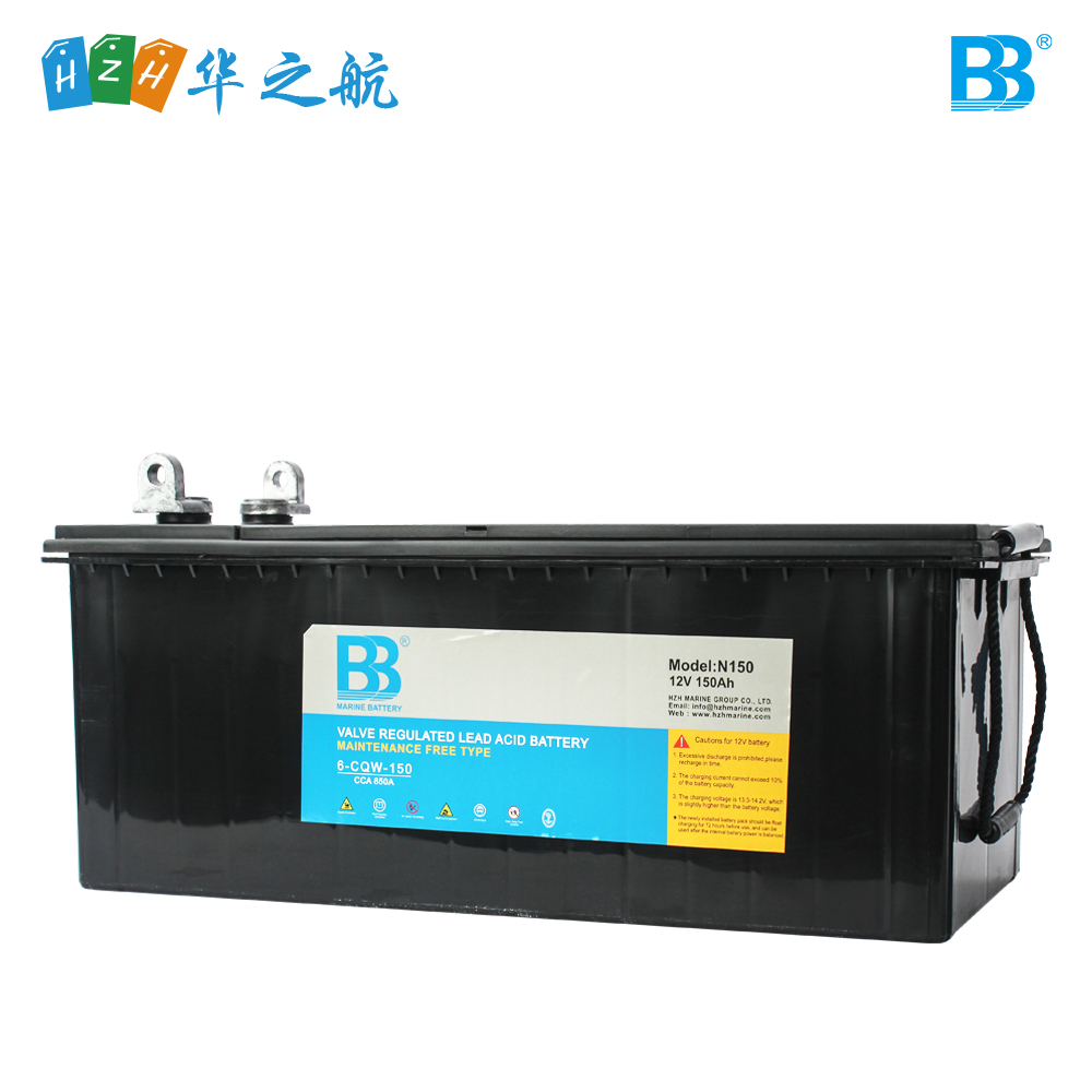 BB蓄电池 6-CQW-150 12V 150Ah 850A CCA