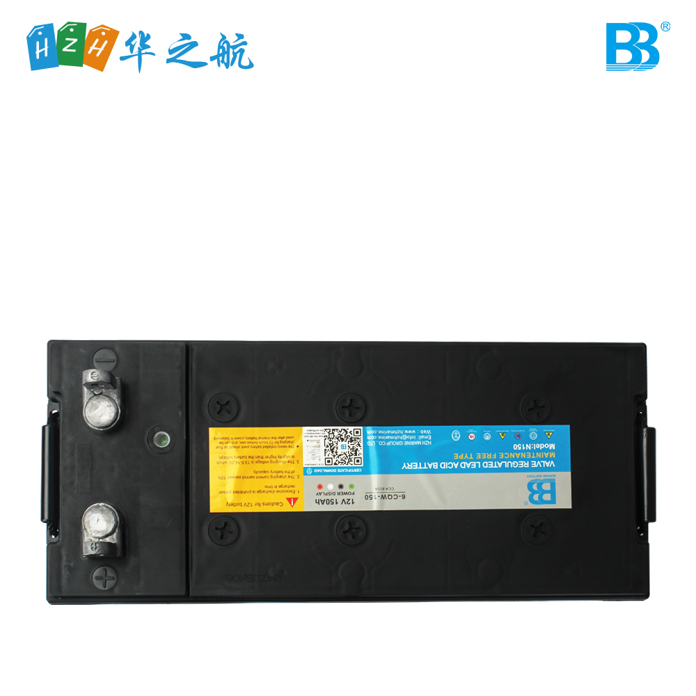 BB蓄电池 6-CQW-150 12V 150Ah 850A CCA