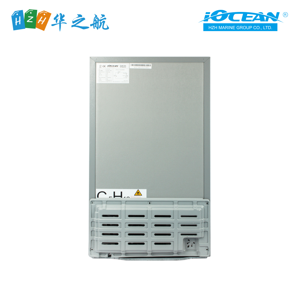 船用冰箱 100L OC-BC100 R600a/23g