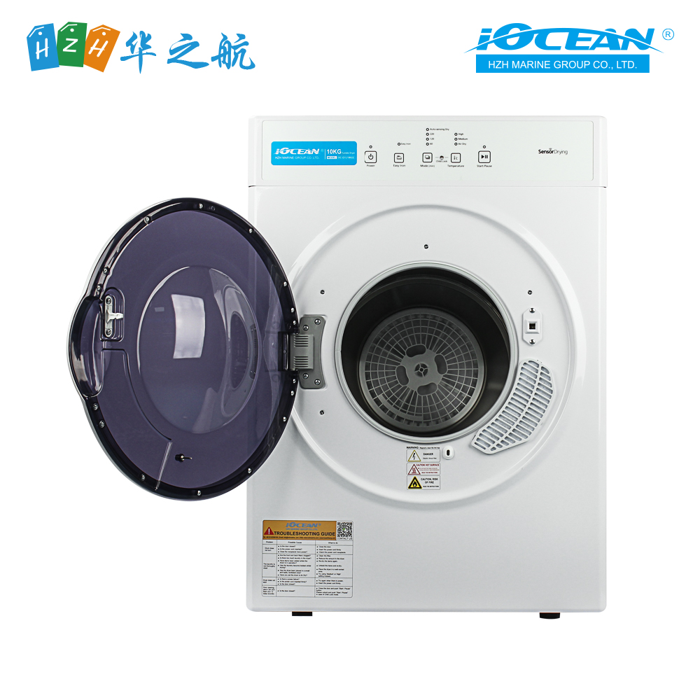 滚筒干衣机 220V 10KG 60Hz OC-GYJ10022 IOCEAN