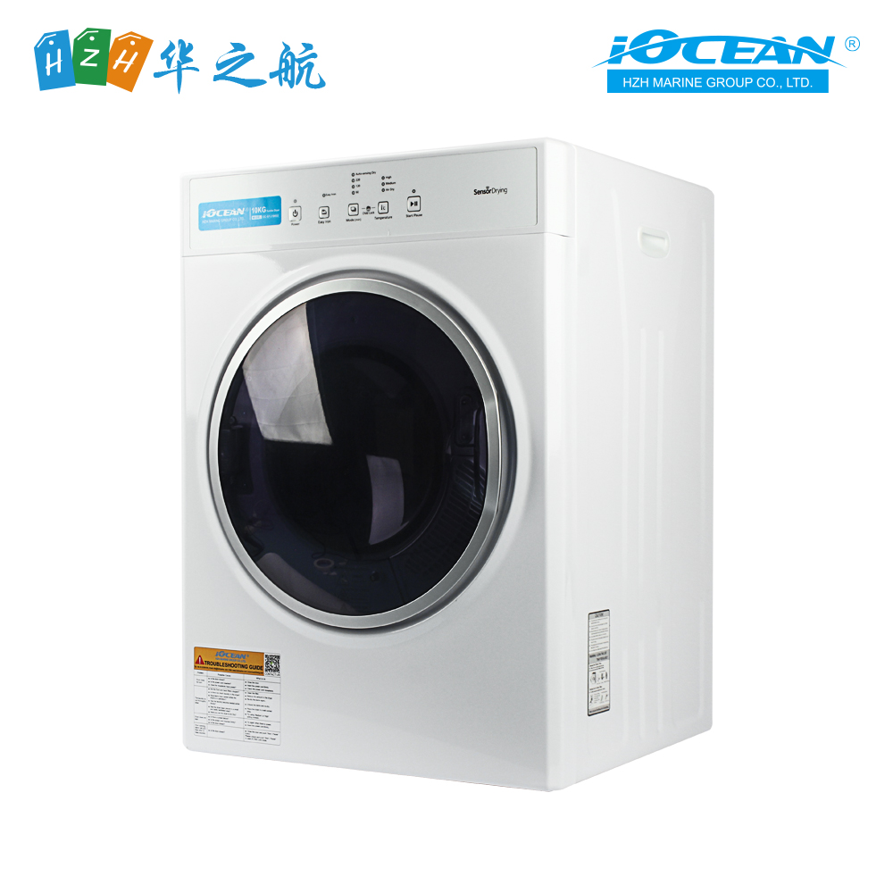 滚筒干衣机 220V 10KG 60Hz OC-GYJ10022 IOCEAN