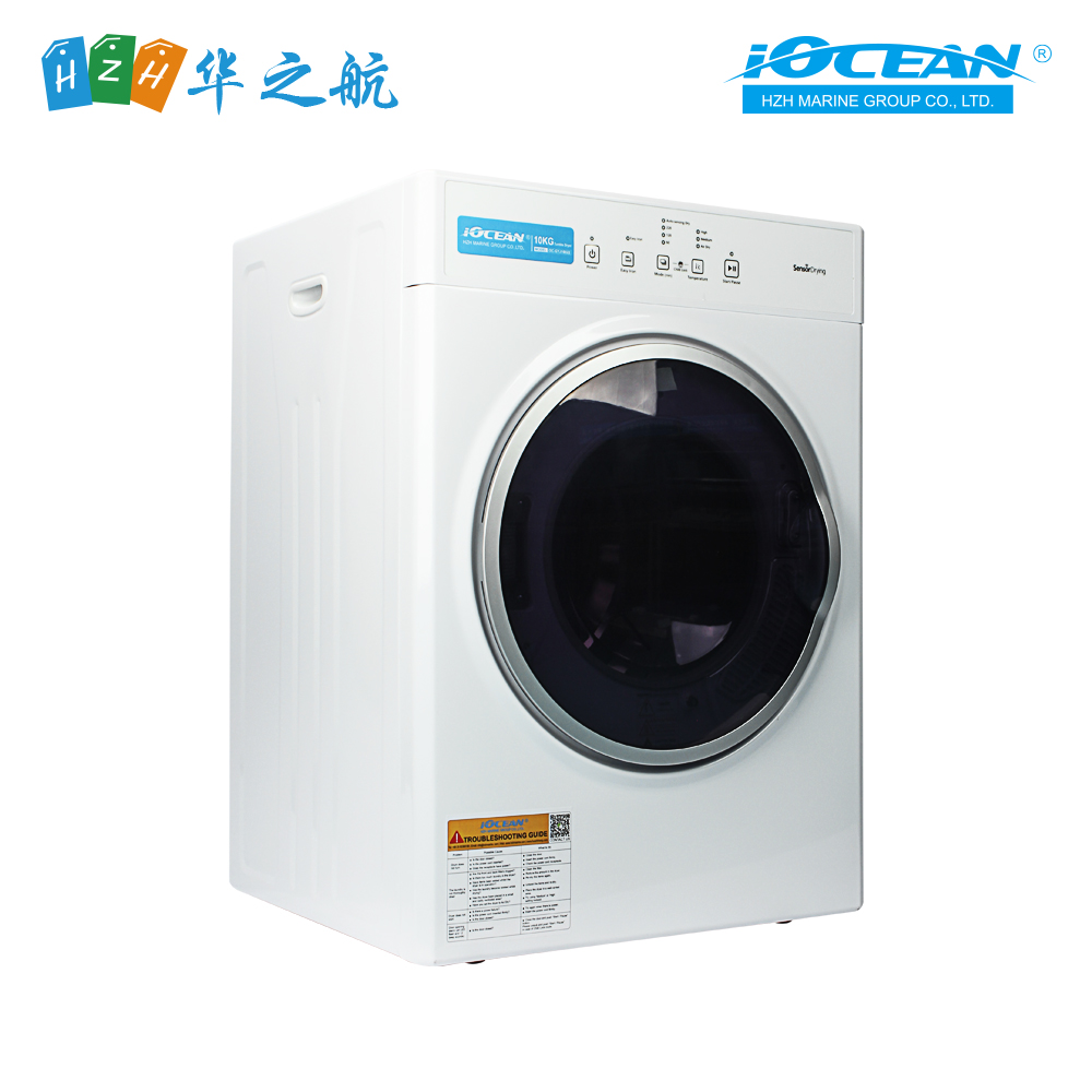 滚筒干衣机 220V 10KG 60Hz OC-GYJ10022 IOCEAN