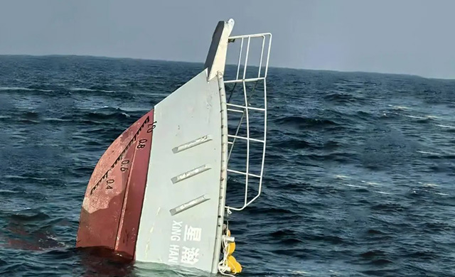 船舶