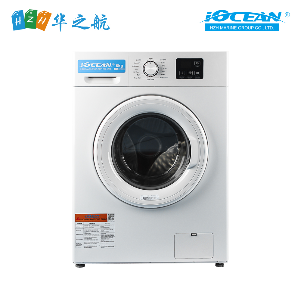 船用洗衣机