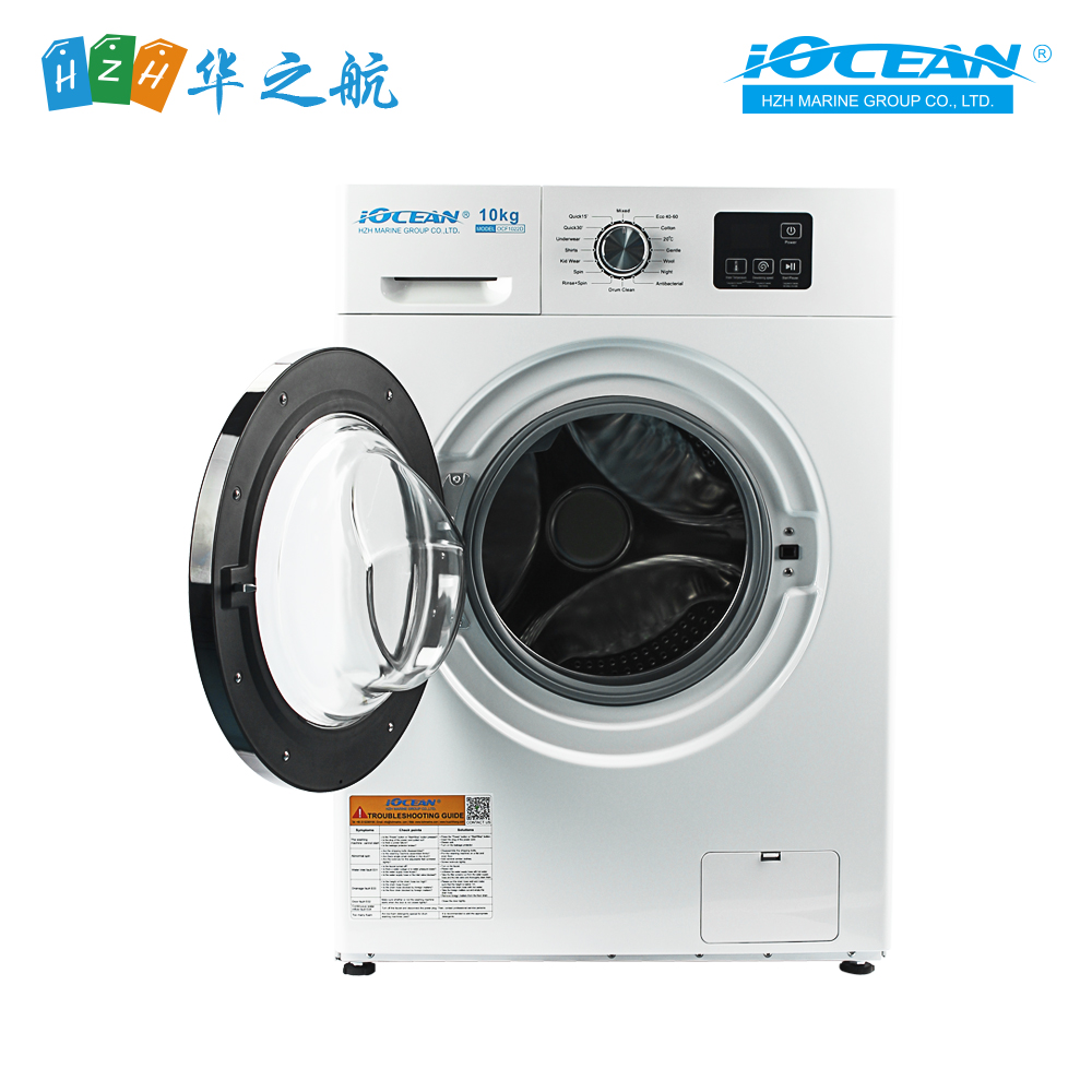 船用滚筒洗衣机 220V-110V 60Hz 10KG IOCEAN