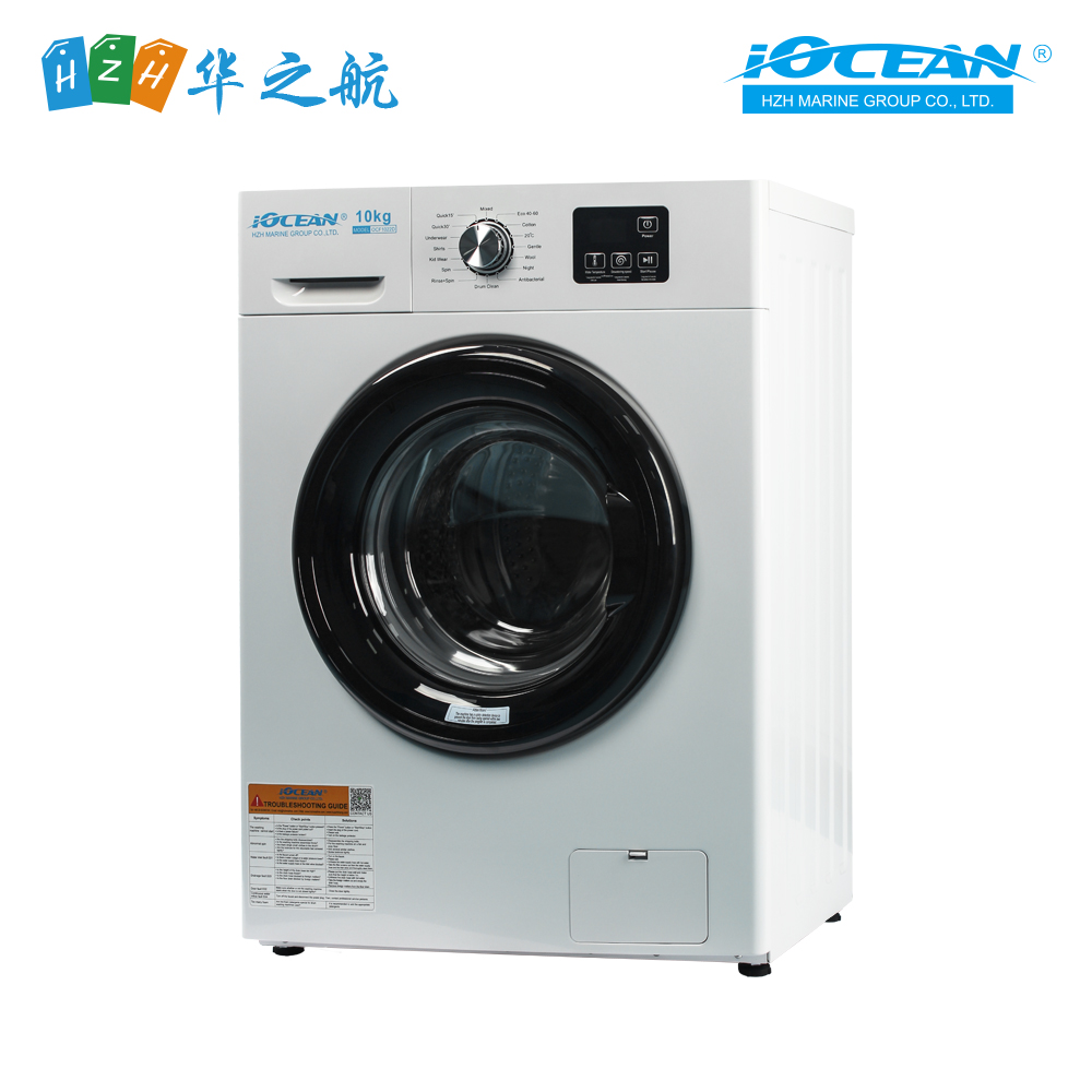 船用滚筒洗衣机 220V-110V 60Hz 10KG IOCEAN