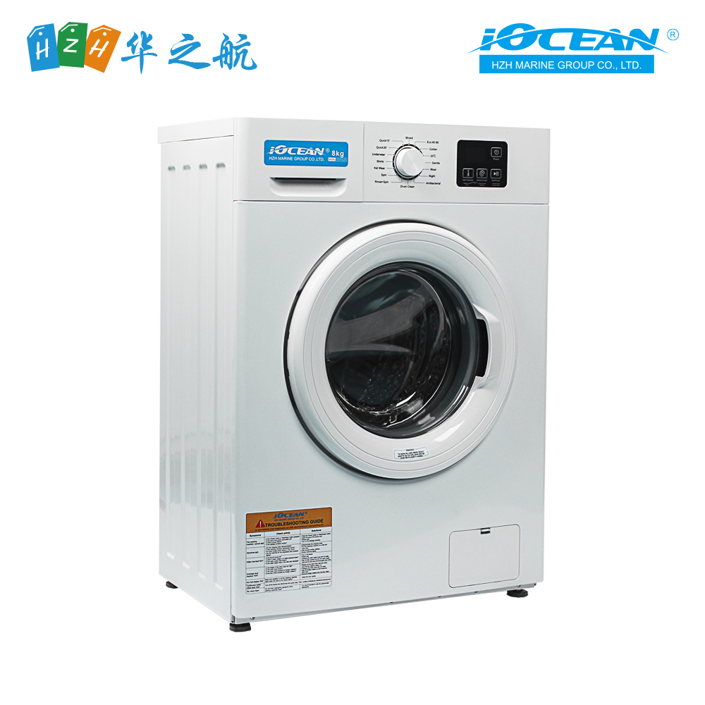 滚筒洗衣机 8kg 220V 60Hz OCF822D IOCEAN