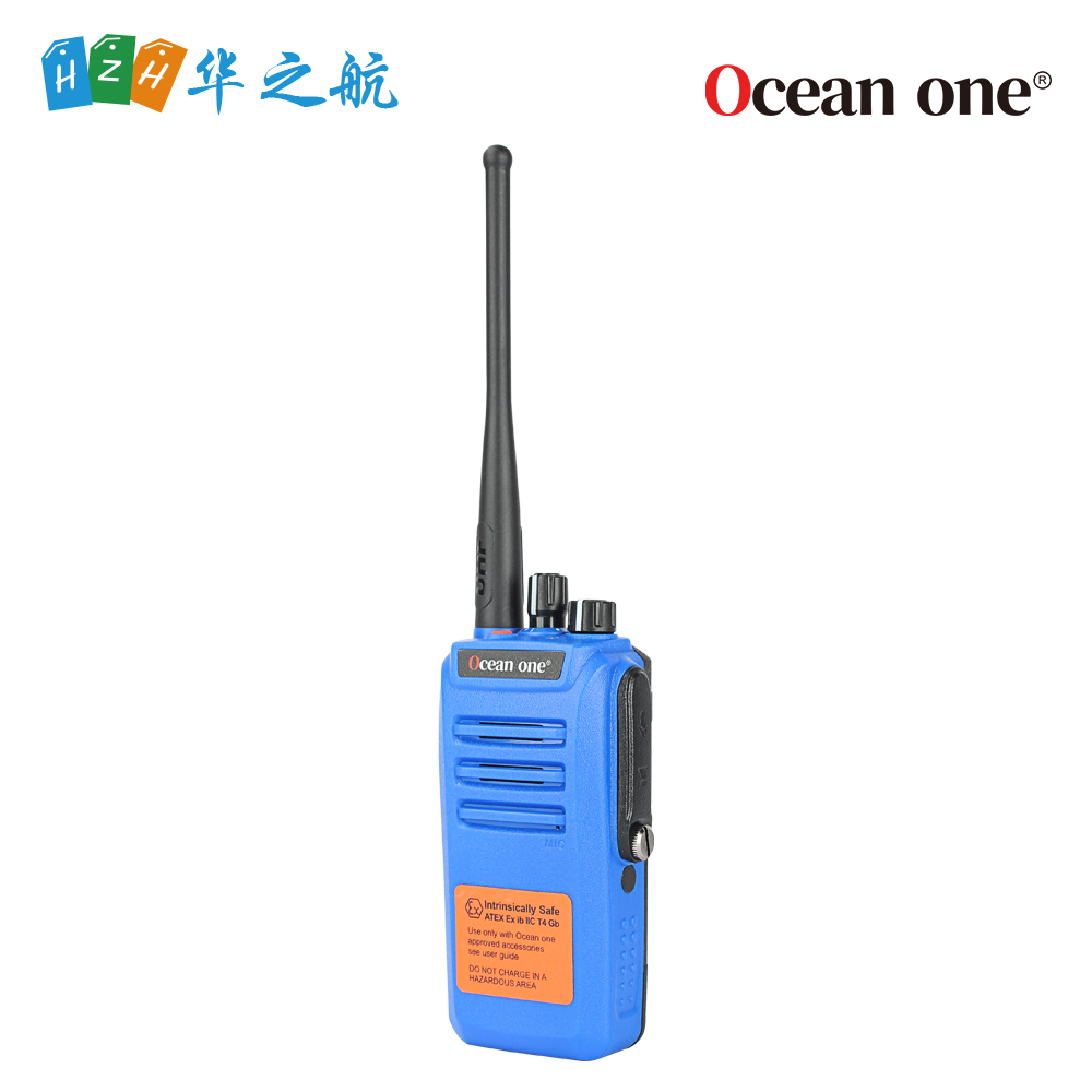 Ocean one对讲机 A300U IIC T4氢气防爆对讲机 船舶消防本质安全无线电