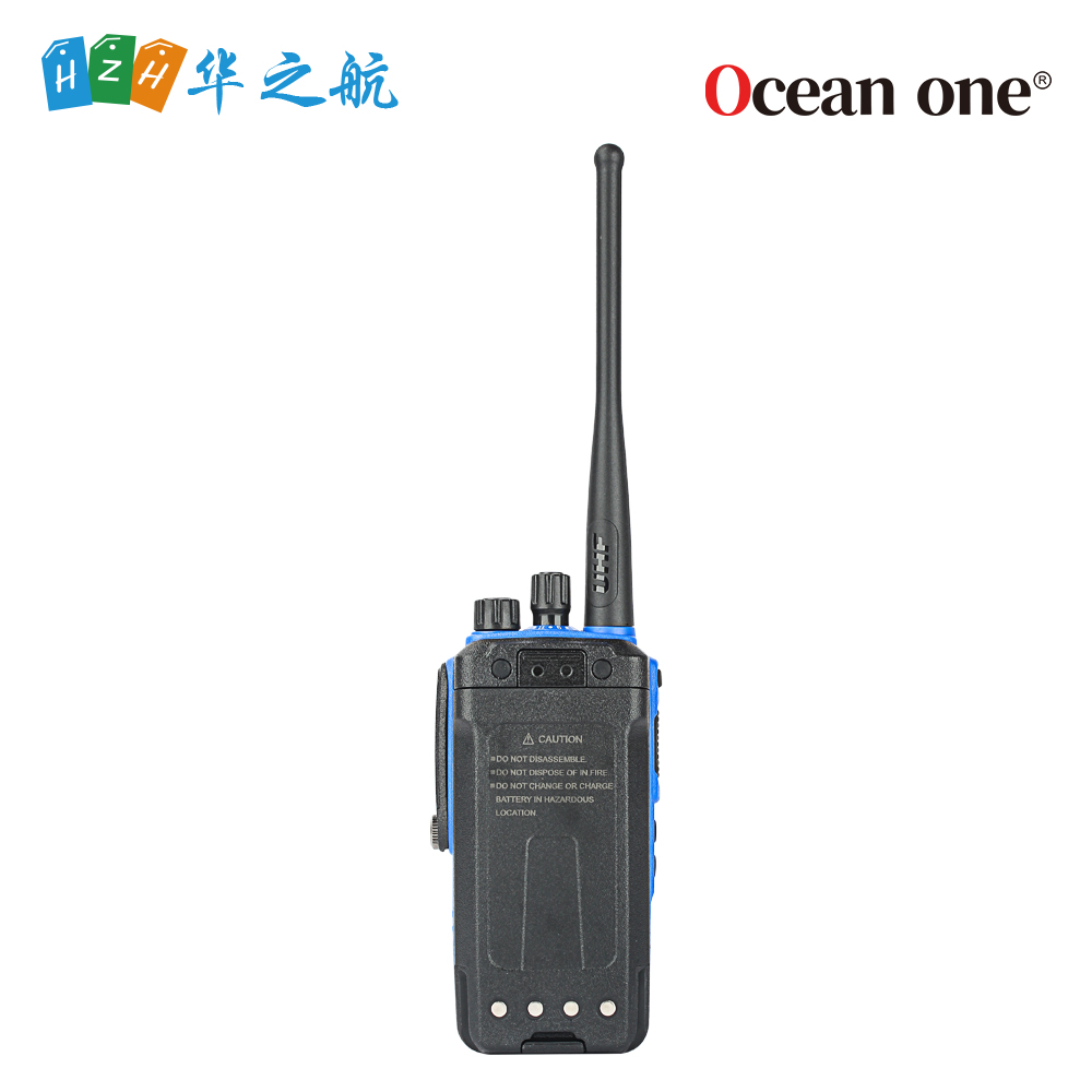 Ocean one对讲机 A300U IIC T4氢气防爆对讲机 船舶消防本质安全无线电