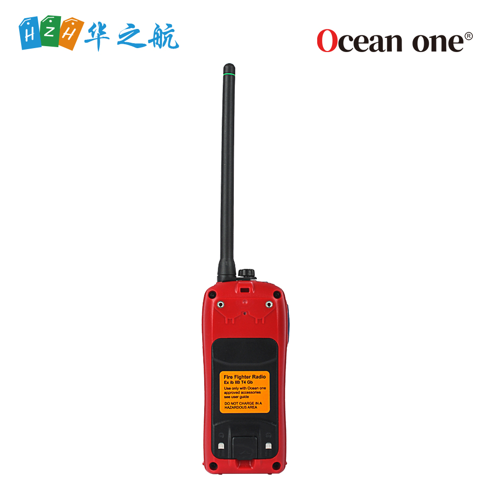 Ocean one对讲机 SOLAS船舶消防用A300V漂浮式防水防爆对讲机，带CCS证书
