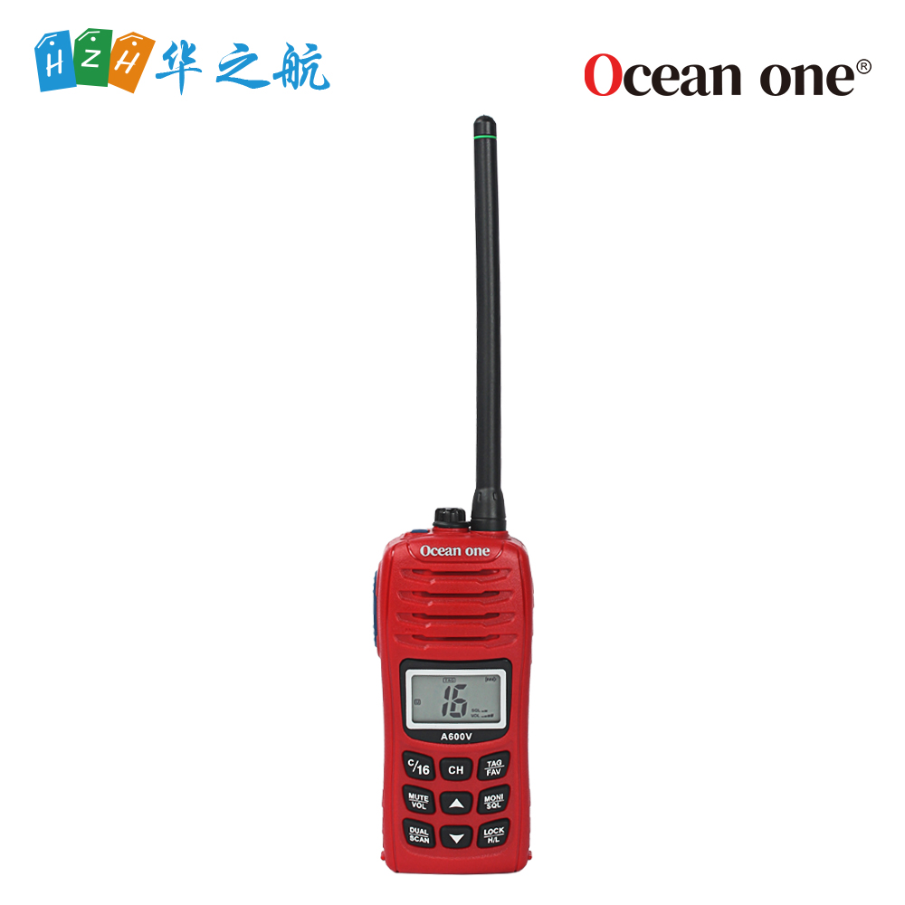 Ocean one对讲机 SOLAS公约船舶消防A600V ATEX防爆对讲机