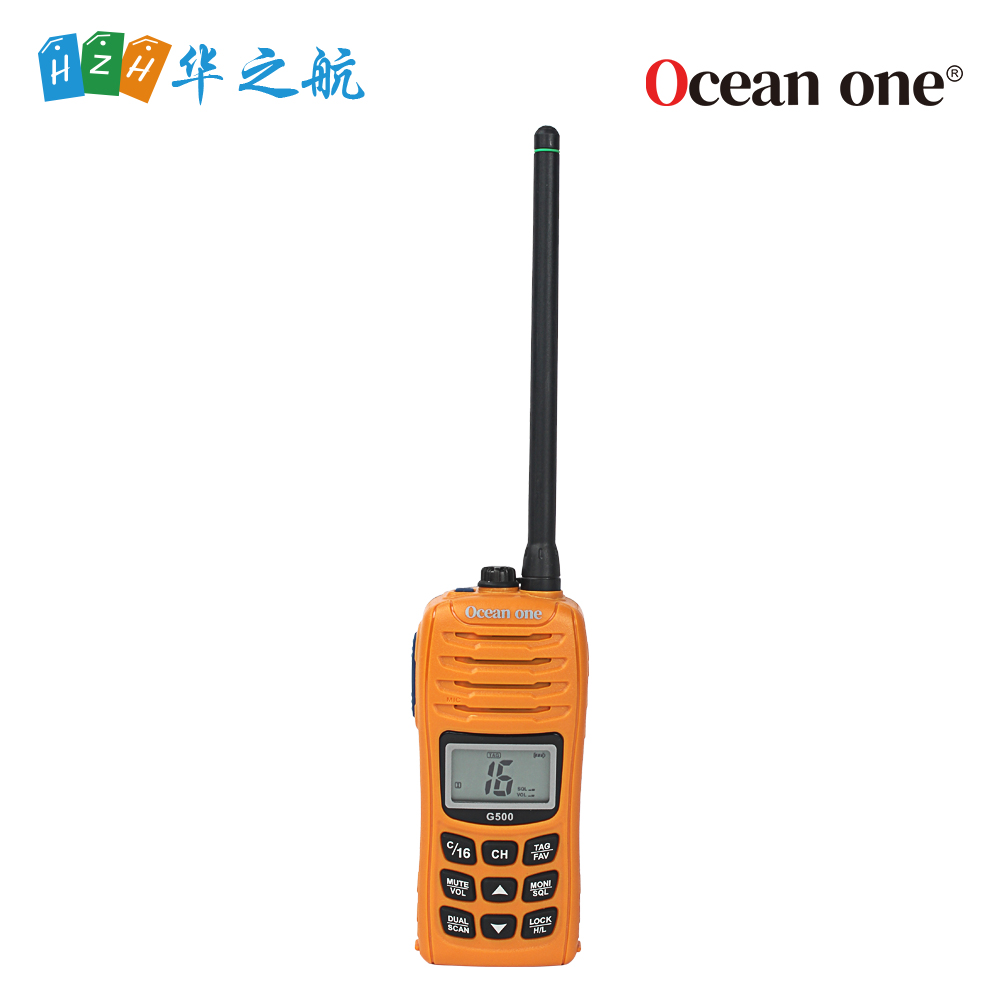 Ocean one G500 GMDSS对讲机