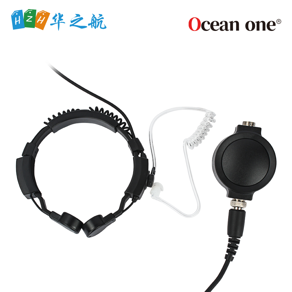 Ocean One 喉骨传导耳机 OC-Headset-T88O