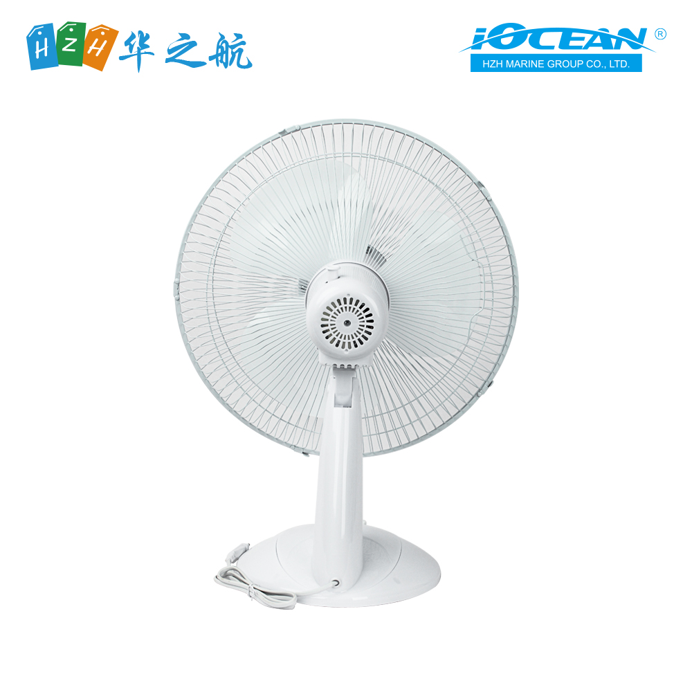 船用台扇 110V / 220V 60Hz