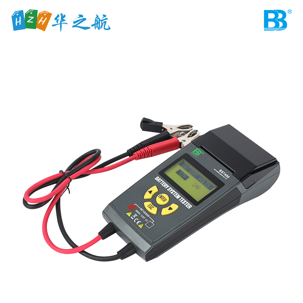蓄电池检测仪 BST400 12V 24V 100-1700A 带打印 BB