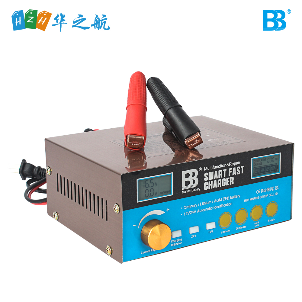 蓄电池充电器 MF100 110V-250V 12V/24V BB