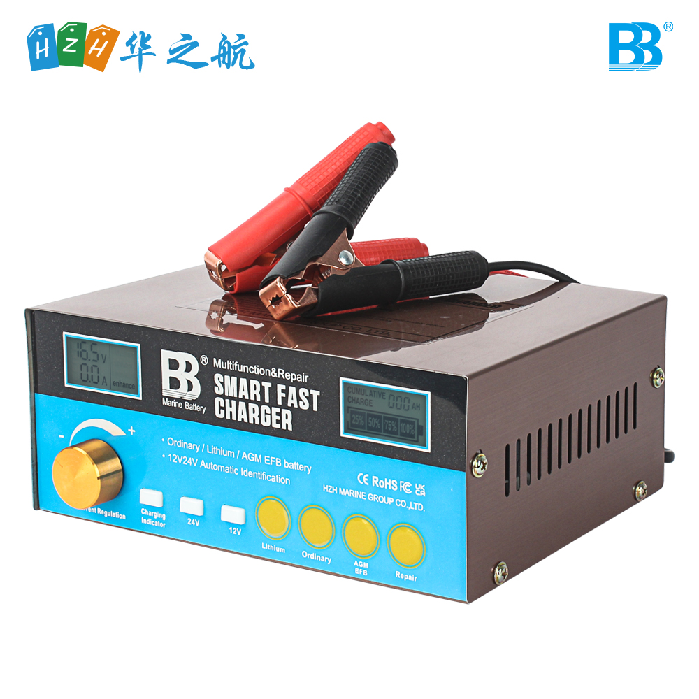 蓄电池充电器 MF100 110V-250V 12V/24V BB
